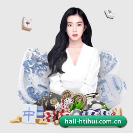 hall-htihui.com.cn APP