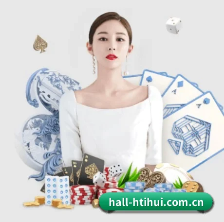 hall-htihui.com.cn APP 界面